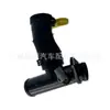 Tubo de Água Quente Lr121447 é Adequado para Land Rover Defender/Discovery/Range Rover/Range Rover/Ingenium
