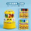 Juego de 12 lápices de colores para pintar al óleo, crayones para colorear para niños, pinceles de grafiti para jardín de infantes, suministros de arte para estudiantes, venta al por mayor