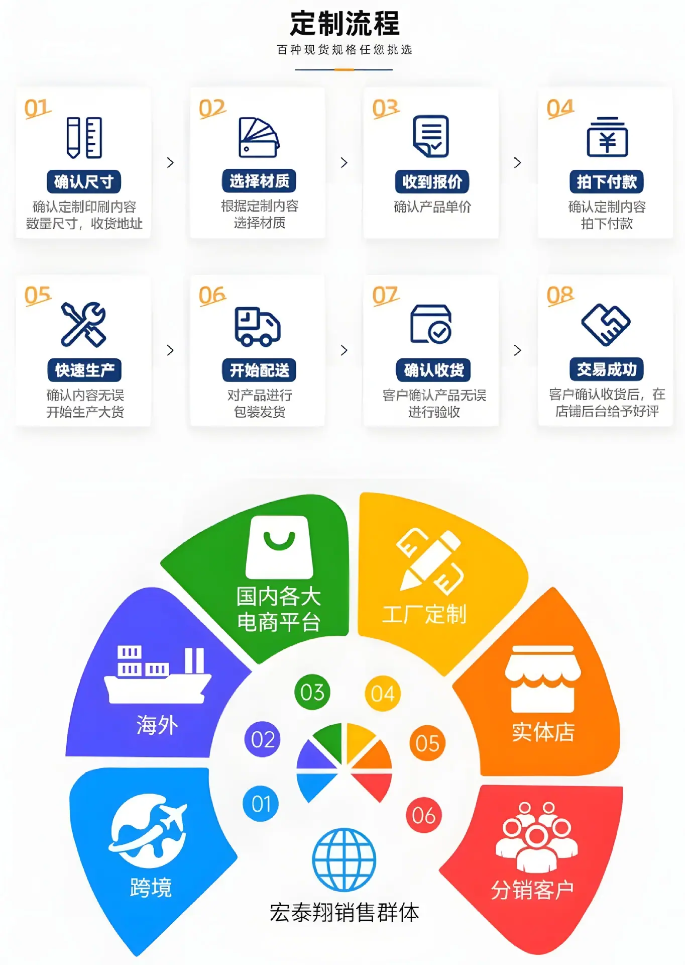 详1 (2).jpg