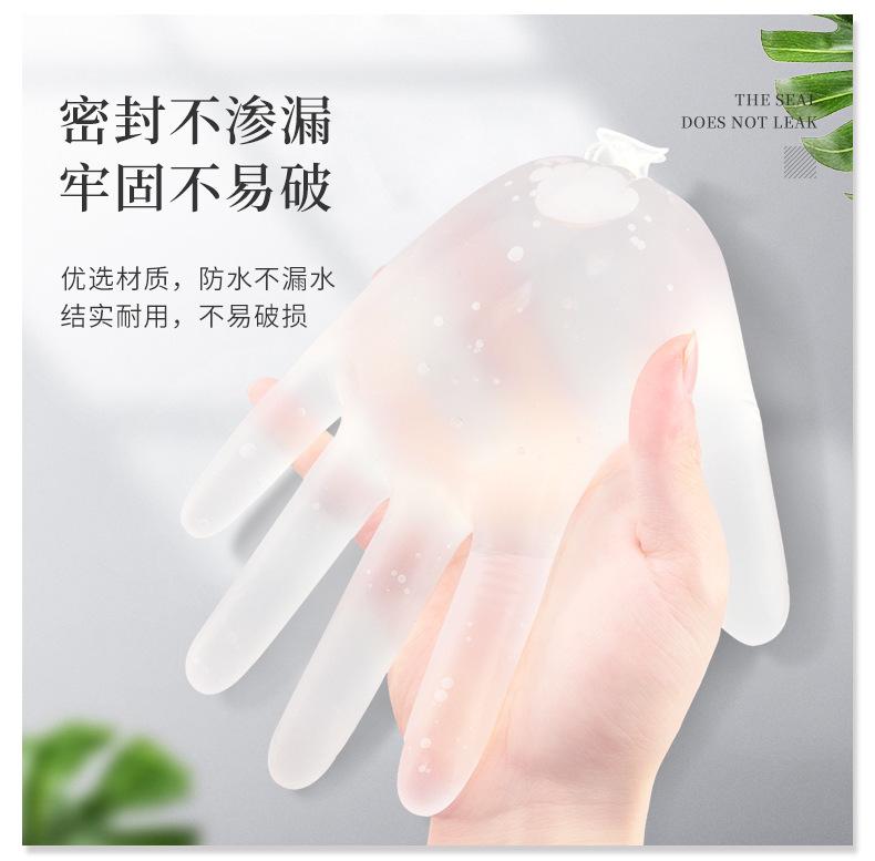 PVC手套一次性食用烘培