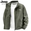 Chaqueta de Gamuza Transfronteriza Primavera y Otoño 2025 para Hombre Elástica Cuello Solapa Abrigo Casual Cómodo Moderno Versátil