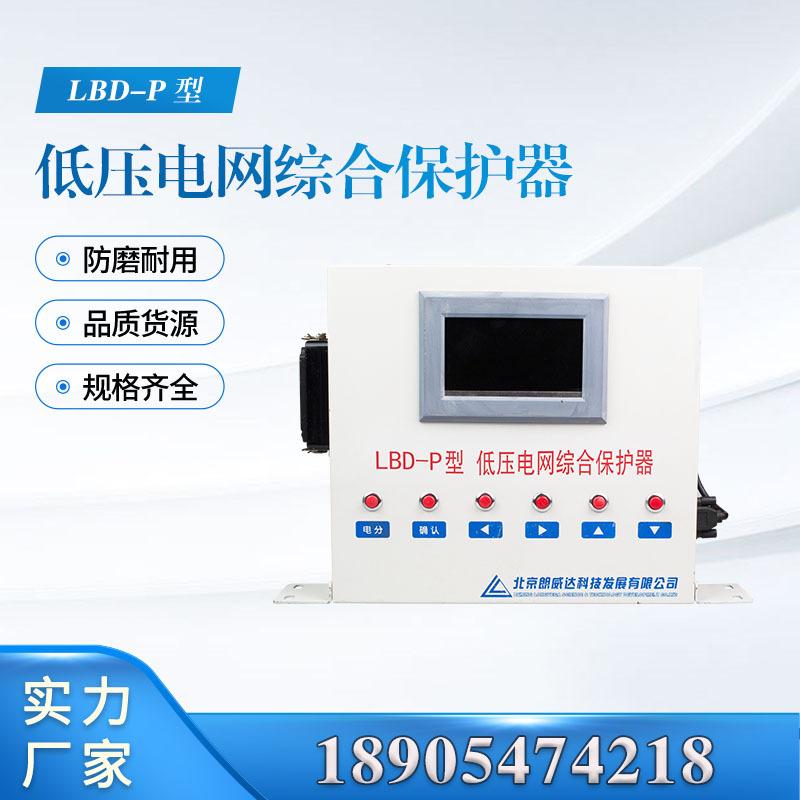 汇业主图模板18905474218