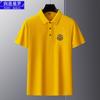 Runenbaoluo novo estilo europeu moda cor sólida camisa pólo cor sólida dos homens t-shirt bordado pesado pai top t