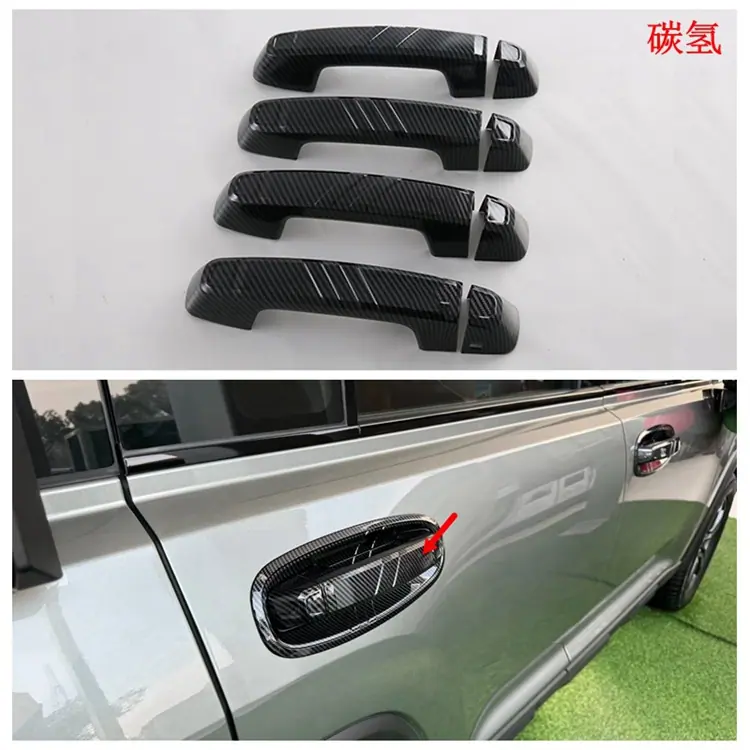 普通拉手.jpg