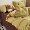 Novo Conjunto de Roupa de Cama Catiônica Classe A 2026, Estilo Minimalista, Conjunto de Quatro Peças - Abraçando a Simplicidade, Capa de Edredom Individual 150*200cm