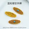 Tendência Nacional Método Antigo Pingente de Ouro de Areia Fogo Azul Gotejamento de Óleo Sorte Oco Esculpido Pérolas Incrustadas Acessórios para Pulseira Colar DIY Feito à Mão