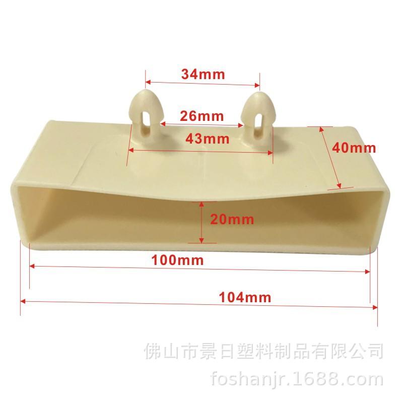 100x20单接.jpg