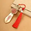 Ornamento de Flor de Espírito da Montanha de Latão Espada das Sete Estrelas, Bagua Zibei, Talismã de Chuva Gradual Orelha Paz, Ferramenta de Ritual Taoísta para Proteger a Segurança do Lar