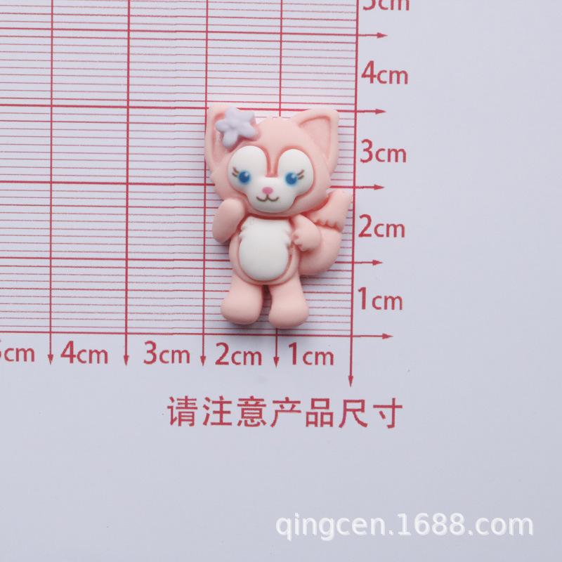 A50粉色狐狸系列