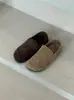 Versión de Piel de Vaca ~ 26 Nuevos Zapatos Planos de Mocasín Slip-on Redondos de Gamuza Estilo Perezoso Retro para Mujer Versátiles