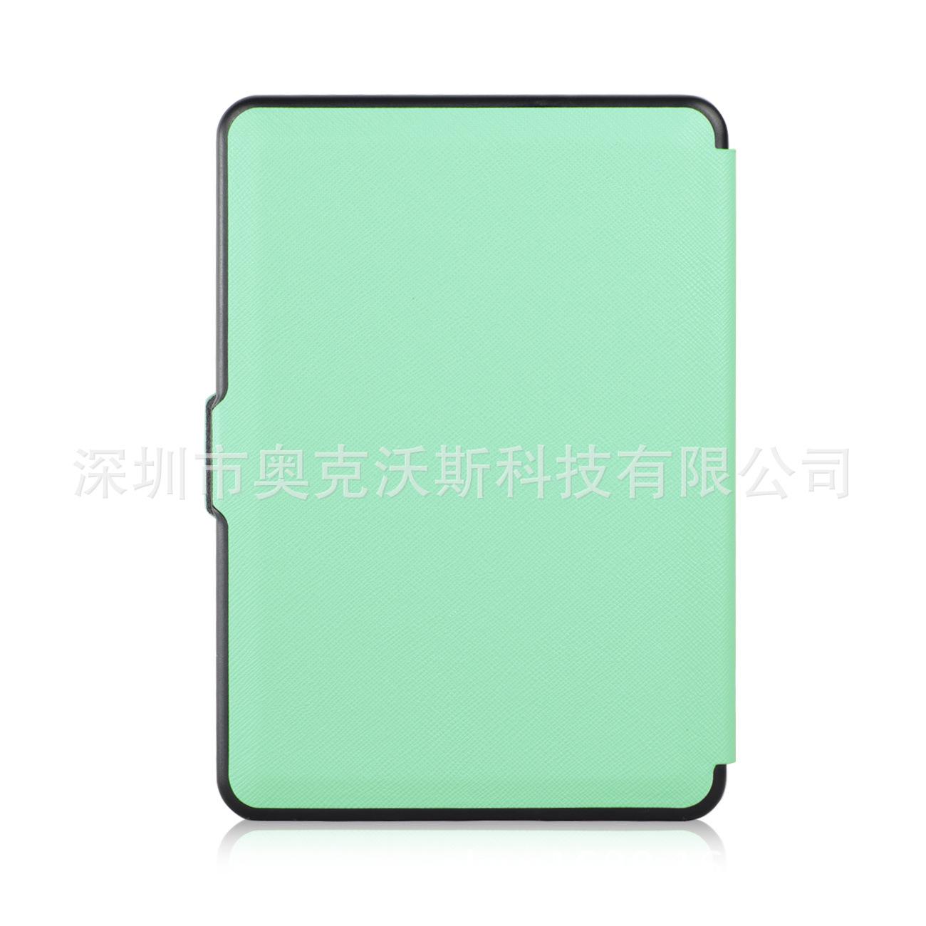 薄荷绿１