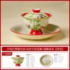 Taza de Té de Cerámica con Tapa, Modelo Palacio para Té Negro, Juego de Té que No Quema las Manos, Fabricante Panda Paradise