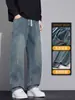 Jeans masculino retrô, calça masculina larga de perna larga, calça trendy de perna curva, nova coleção de outono, calça de trabalho estilo americano