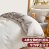 Temporada de Volta às Aulas Roupa de Cama para Dormitório Conjunto de Três Peças 100% Algodão Lençol de Algodão Puro para Estudante Capa de Edredom Conjunto de Quatro Peças Lençol com Elástico