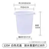 Cubo de Plástico Extra Grande Engrosado Cubo de Agua Doméstico Almacenamiento de Agua con Tapa Cubo Pequeño Económico para Enzimas Barril de Fermentación Barril Grande