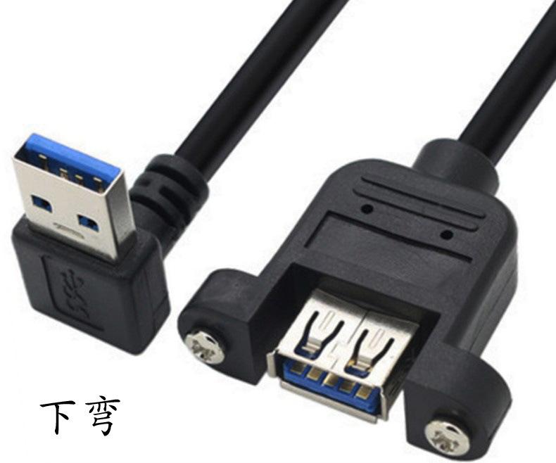一键复制_20220917200155