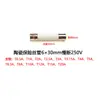 Fusible de retardo de disolución lenta de tubo de seguridad cerámico de 5 x 20 mm T3T10T15T20A, tubo cerámico de 250 V, ruptura lenta, 6 x 30