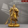 Estatua de Cobre de Guan Gong dedicada a estatua de dios latón dios de las artes marciales Guan Gong estatua de Buda adornos para hacer fortuna Yuan Bao Guan Gong tamaño grande