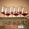 Juego de Copas de Vino Tinto para Uso Doméstico, Copa de Vino de Cáliz, Creativo de Borgoña de Alto Valor Cristal Ins Juego de Vino de Lujo Ligero