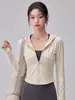 Ropa de Yoga Estilo Primavera y Otoño Diseño Femenino Cintura Entallada Adelgazante Chaqueta Corta con Capucha Agradable al Tacto Cómoda Moderna Versátil Cárdigan