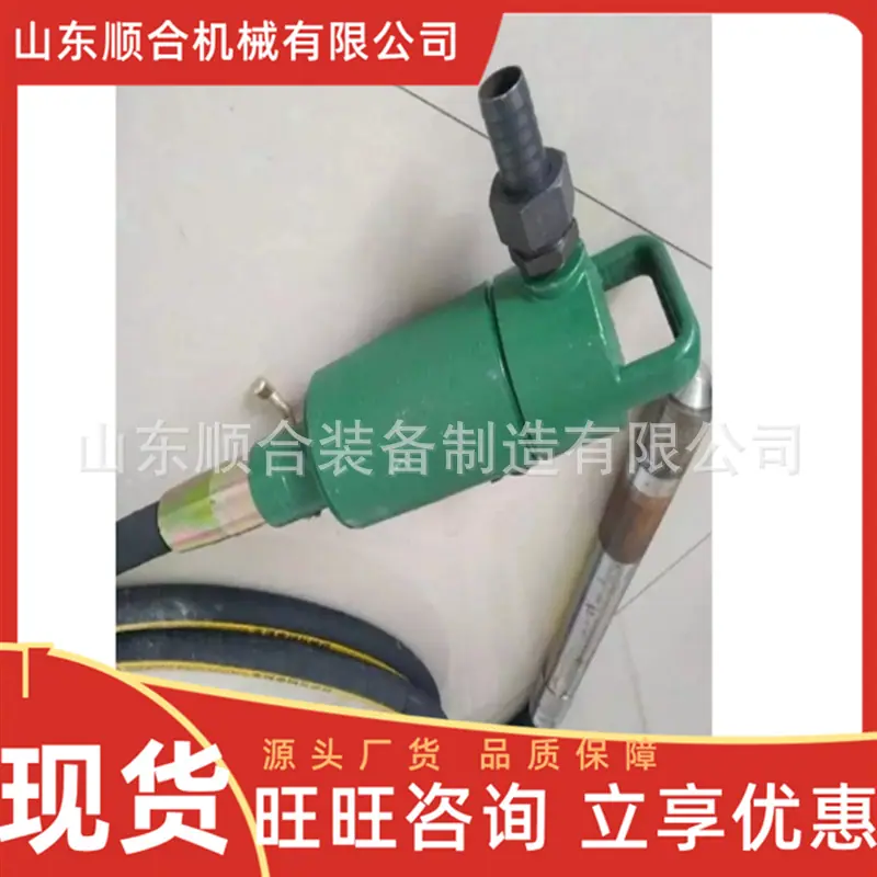 微信截图_20250813102933