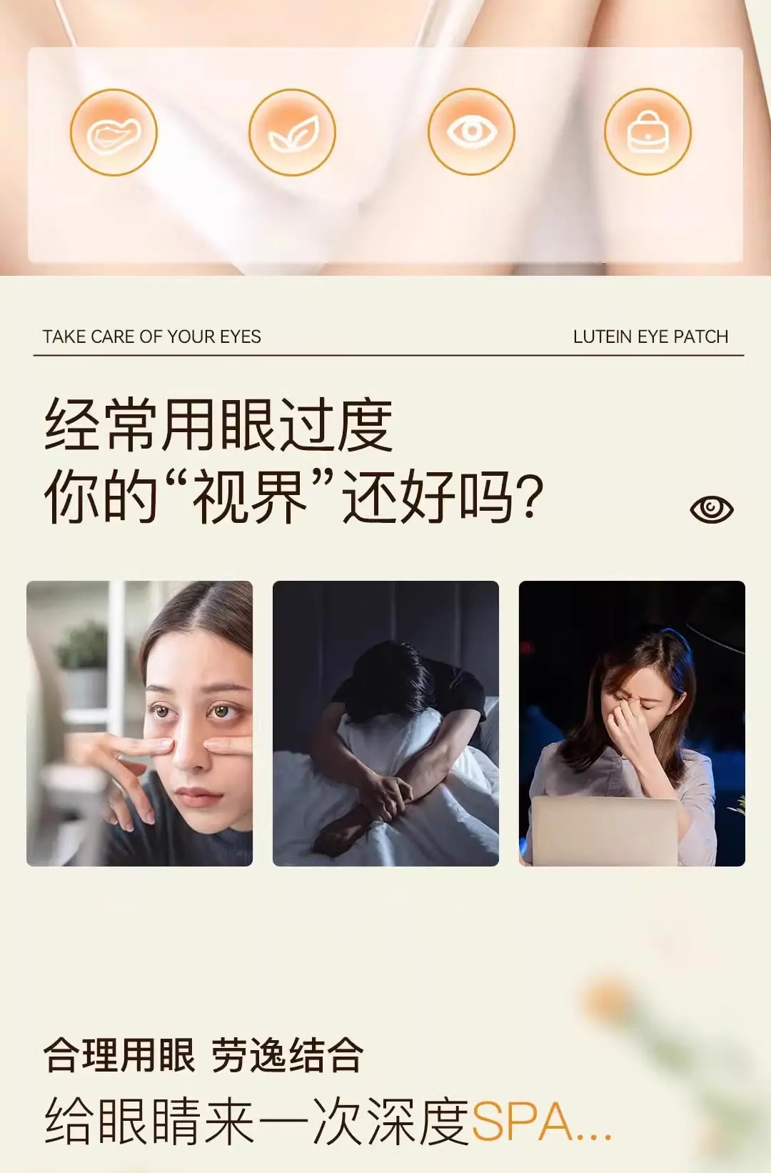详情图03.jpg