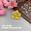 Noiva Estilo Chinês Xiuhe Leque Redondo Segurando Flor Chá Copo DIY Pacote de Material Artesanal Joia Semiacabada Flores Douradas Decorativas