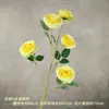 Buquê artificial de rosa bolha com múltiplas cabeças, materiais florais para casamento, flores artificiais, arranjos florais decorativos, decoração de casa, atacado de comércio exterior