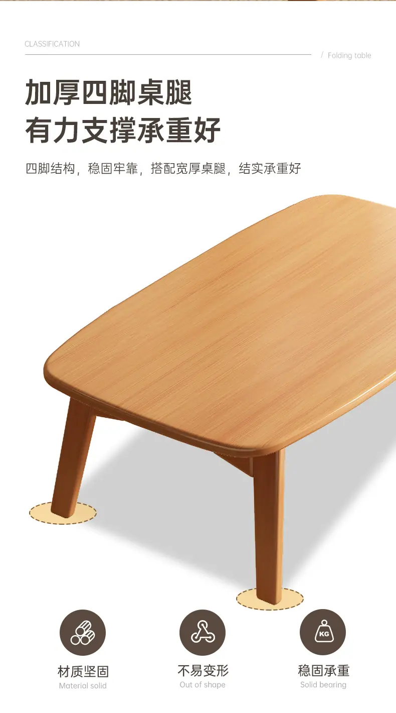 2024新款SY飘窗桌_12.jpg