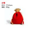 Bolsa de joyería con cordón, bolsa de terciopelo, bolsa de la suerte, bolsa de brocado con cuentas de Buda, bolsa de dulces Wenwan, bolsa pequeña, venta al por mayor