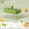 Forma de gelo congelado grau alimentício cubo de gelo doméstico com tampa pressionando cubo de gelo caseiro armazenamento caixa de gelo refrigerador fabricação de gelo