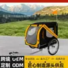 Amazon Remolque para Mascotas remolque para mascotas comercio exterior remolque de bicicleta transfronterizo europeo 2 en 1 carrito de mano