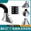 Campana de Extracción de Polvo en Forma de Campana de Acero Inoxidable 304 Campana de Recolección de Gas Línea de Soldadura Campana de Extracción de Humos de Soldadura Conector de Alta Temperatura