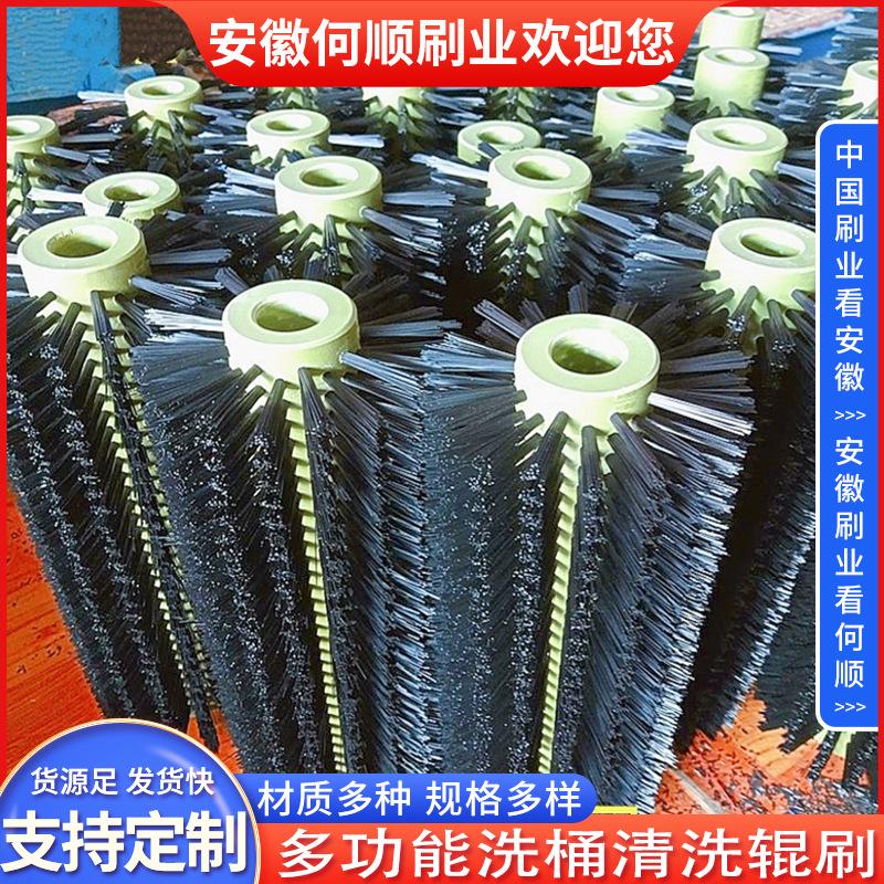 20250803多功能洗桶清洗辊刷制作件更换D-共4张 拷贝