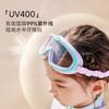 Gafas de Natación Nido Bear 2025 para Niños y Niñas, Gafas de Natación de Una Pieza con Marco Grande, Impermeables y Antivaho, Gafas de Natación para Niños Medianas y Grandes