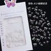 Accesorios Populares Transfronterizos de Aleación para Uñas Mini Moño Hueco Plateado Tamaños Mixtos Forma de Corazón Plateada Estilo Celebridad de Internet