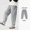 Calça de Moletom Duo Duo Home para Meninos com Forro de Fleece Anti-Pilling Outono/Inverno 2026 Nova Calça Esportiva Infantil para Crianças de Média e Mais Velhas Calça Quente