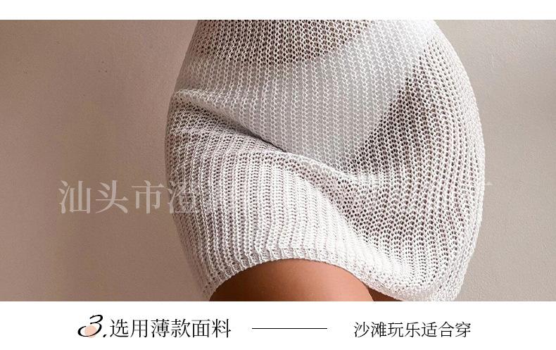 新详情页设计_17.jpg