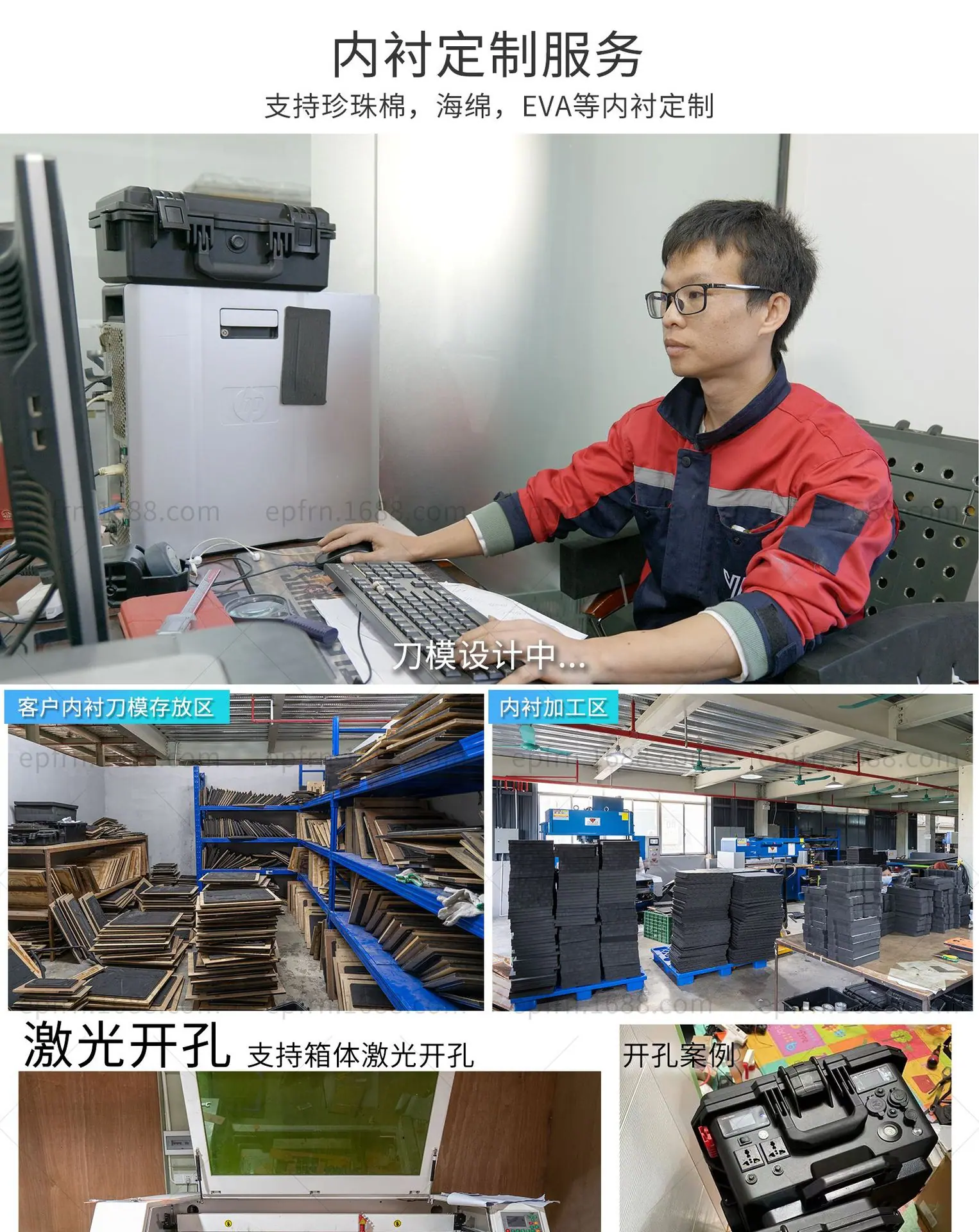 公司实力_05.jpg
