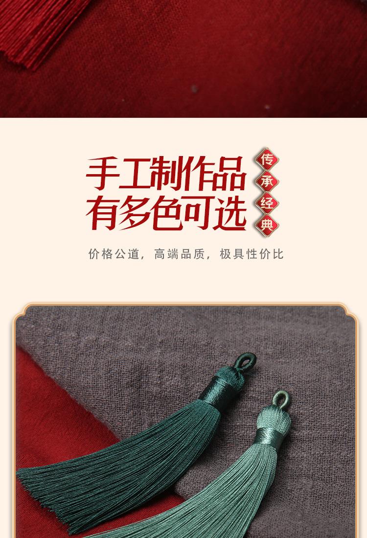 拉圈新详情_02