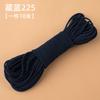 Banda Elástica Redonda Colorida Cuerda Elástica Banda de Goma para Saltar para Niños Banda Elástica para Cintura de Ropa Banda Elástica para Pierna de Pantalón Cuerda de Banda Elástica de Alta Elasticidad