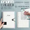 Cuaderno de Hojas Sueltas B5 Raya Horizontal Núcleo de Repuesto Bloc de Notas Oficina Simple Desmontable Transparente Carpeta A5 Cuaderno Estudiante