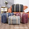 Saco de mudança à prova d'água de grandes dimensões Saco de colcha Saco de armazenamento Roupas Classificação Embalagem Saco Duffel Bag Saco de viagem Tote Bag