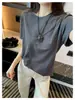 Nuvem Macia de Alta Qualidade!~Camiseta Feminina de Manga Curta com Stretch Tencel Refrescante 2026 Nova Verão Fina Emagrecedora Ombro Normal Top