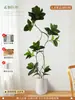 Higuera Bengalí Simulada Planta en Maceta de Piso para Sala de Estar Decoración junto al Sofá, Planta Artificial de Alta Gama, Planta Verde Grande