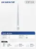Punta de Pipeta Pistola de Pipeta Pipeta 10Ul200Ul5Ml Pipeta Desechable Dalong Eppendorf Universal