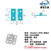 Acero Inoxidable 304 Bisagra Engrosada de Alta Resistencia Industrial Bisagra Plegable de Apertura Plana Bisagra abatible