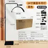 Luz de beleza LED U-shaped meia-lua 23 polegadas para proteção ocular, transfronteiriça, para tatuagem de cabeceira, manicure, tatuagem de sobrancelha e cílios, iluminação suplementar, padrão sul-africano