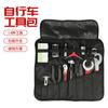 Kit de bicicleta bomba kit de reparo terno multifuncional combinação chave de ferramentas de reparo de pneus