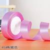 Fita de Cetim 4cm Rosa Feita à Mão Material Embalagem Fita Decoração Caixa de Presente Fita Fita Fita Atacado